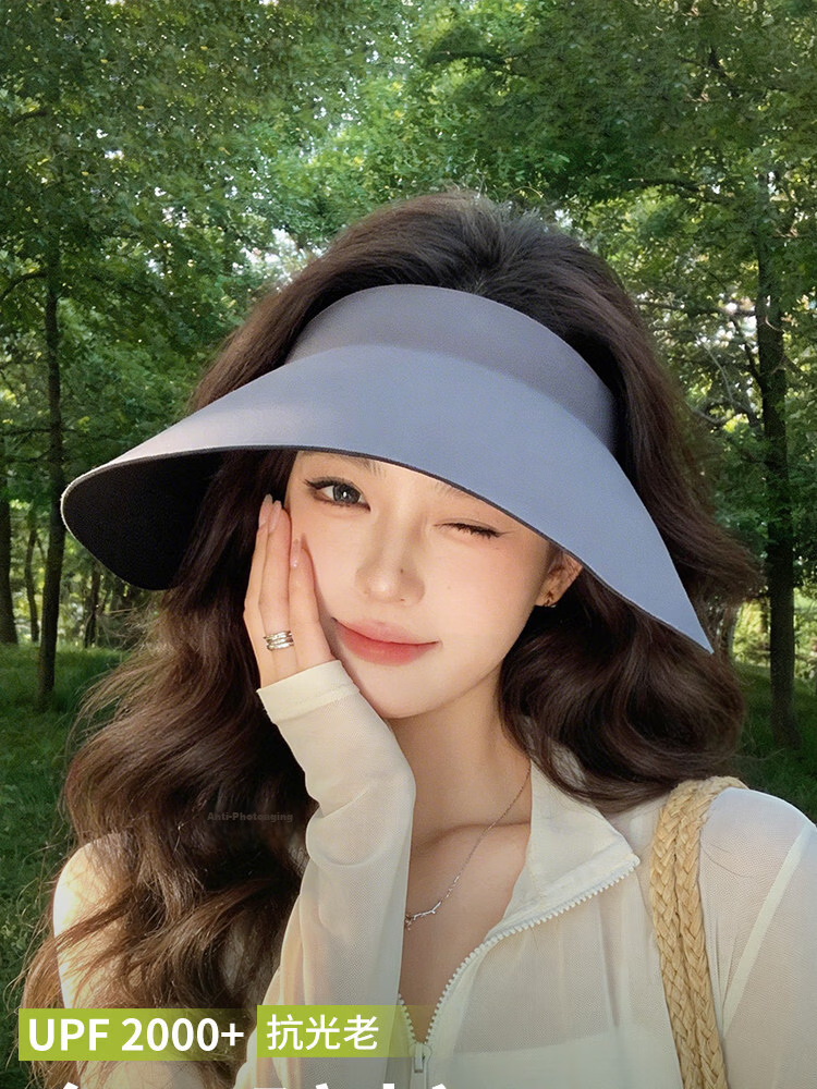 Xing Gongguan Women's Sun Protection Hat UV Protection Wide Brim Summer Sunshade Hat Face Covering Open Top Cycling Hat Slim Face 1