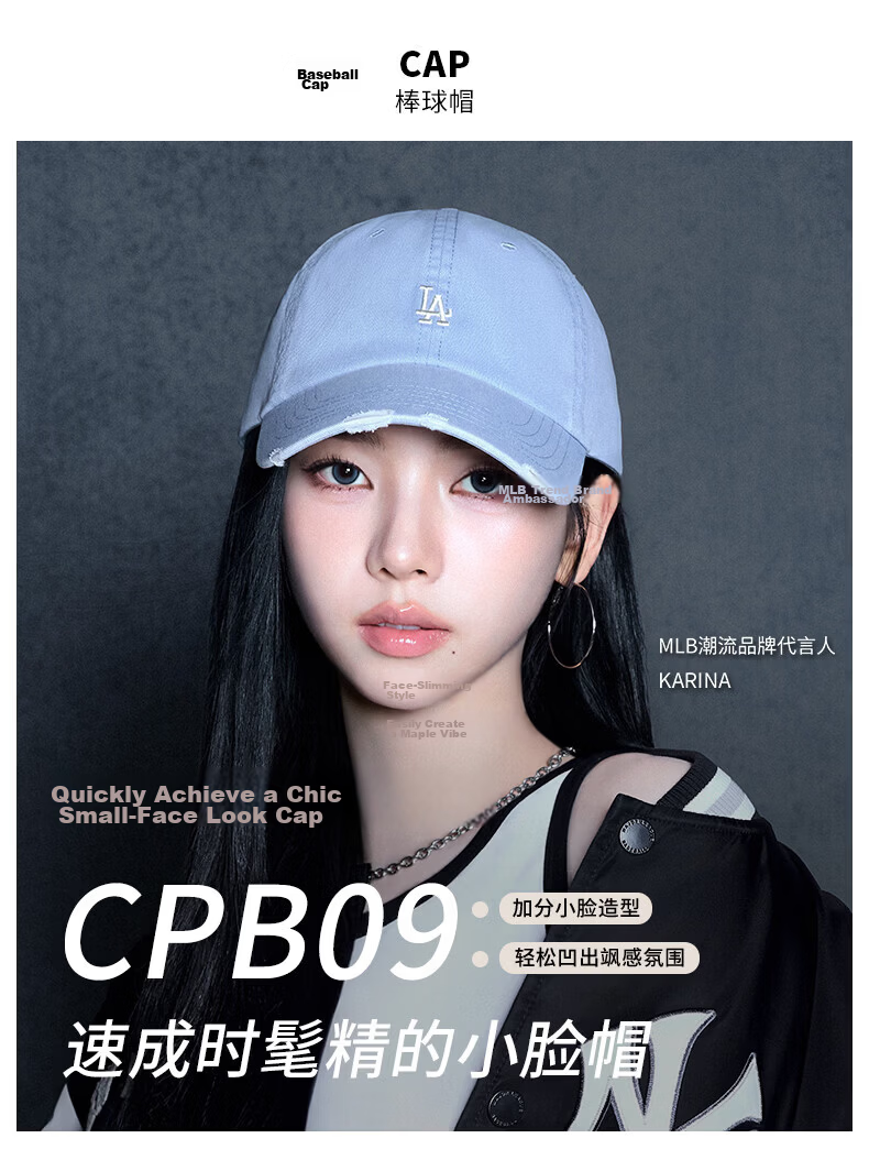 MLB Unisex Vintage Soft Top Baseball Cap 26 Spring New 3ACPB096N-07SBS-F Worn by Zhang Ruonan 2