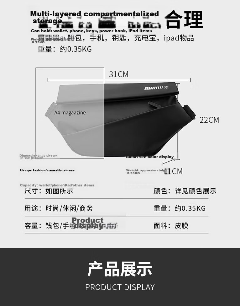 361° Men's Crossbody Bag Waist Bag Chest Bag Lightweight Luxury Large Capacity Shoulder Bag Commuter Phone Bag Water-Resistant Waist Bag 6