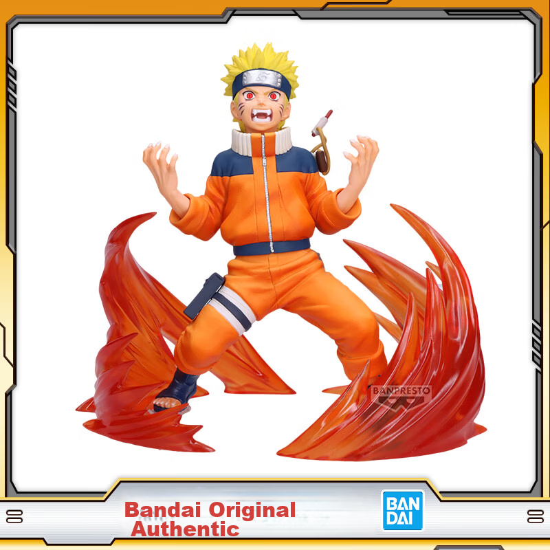 Bandai Eyewear Factory Vibration Stars Naruto Volumes 26-27 Naruto Prize Figure Boy Toy