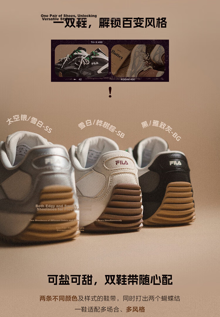 FILA Fila Agan Shoes [Yang Mi Same Style] Women's 2026 Spring Wisteria Shoes VITE Simple Fashion Casual Shoes 7