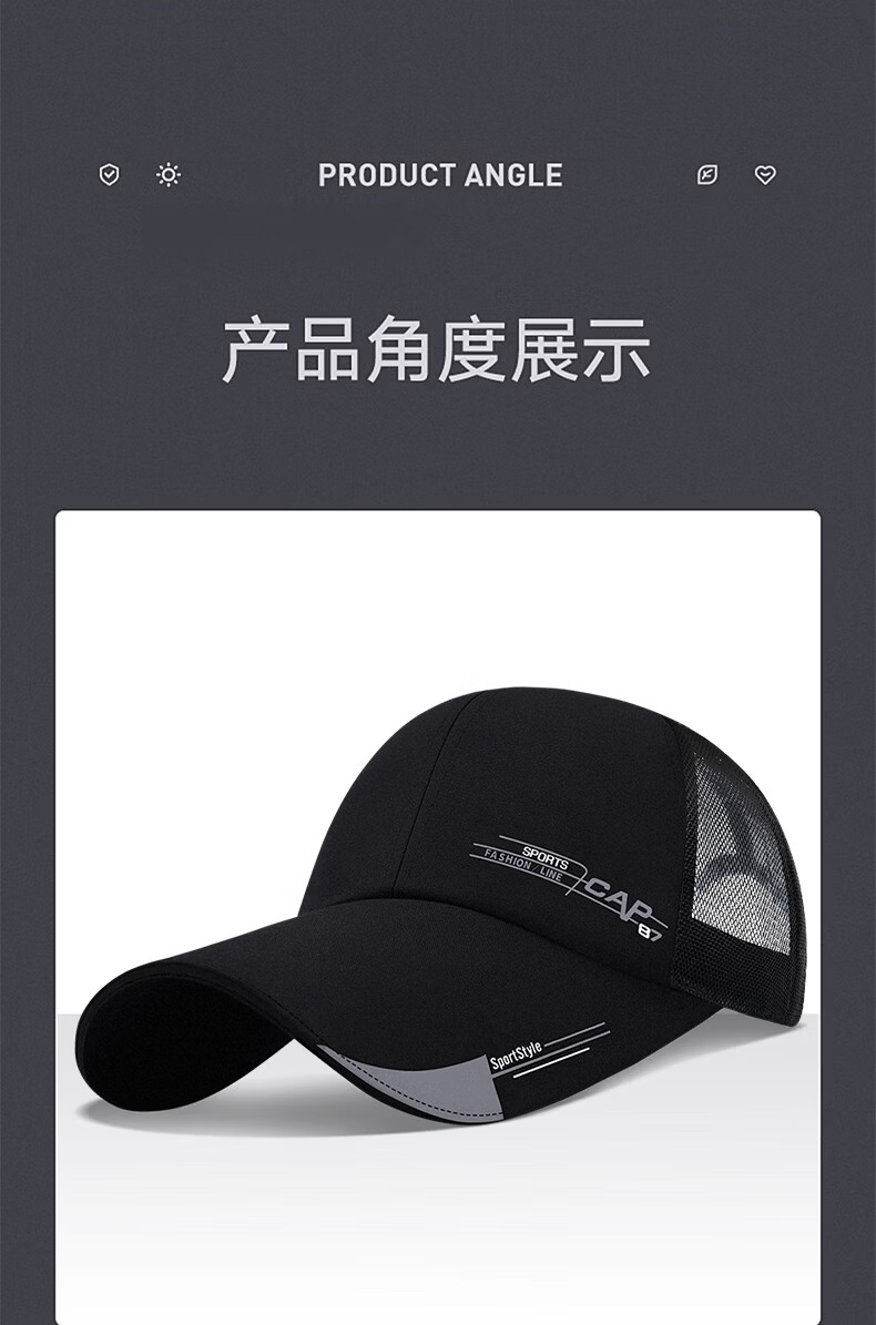 RED DRAGONFLY Men's Summer Outdoor Long Brim Sun Hat Mesh Baseball Cap Fishing Travel Duckbill Sunshade Breathable Sun Hat 8