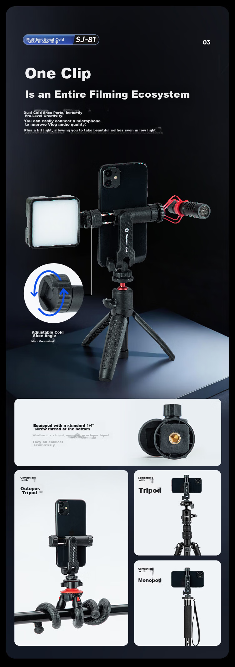 Fotopro SJ-81 Dual Cold Shoe Expansion 1/4" Mount Horizontal Vertical Tilt Shooting Phone Clamp 6