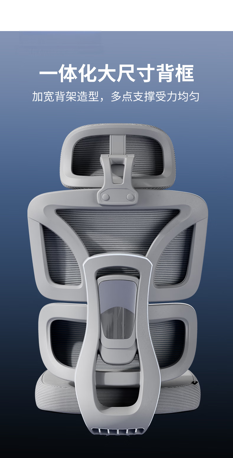 Deli KF282 Ergonomic Office Chair Computer Chair Human Engineering Seat Gaming Chair Elastic Lumbar Support Black 4