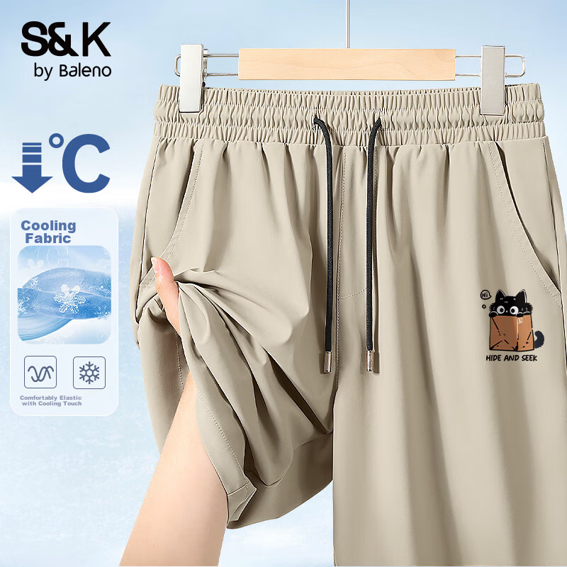 Baleno Men's Summer 2026 New Quick-Dry Thin Sports Breathable Casual Shorts Youth Plus Size Five-Point Pants 18