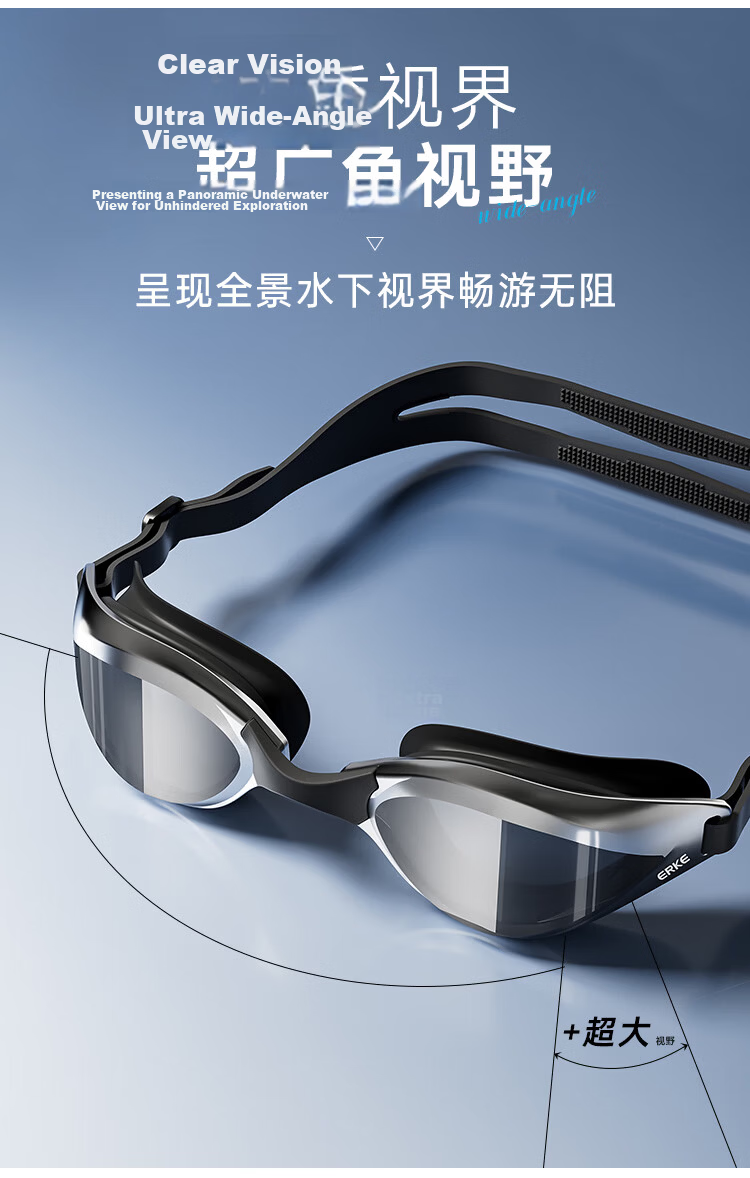 ERKE Adult Small Frame Racing Swim Goggles HD Waterproof Anti-Fog Prescription Professional Diving Swimming Gear Goggles Set 4