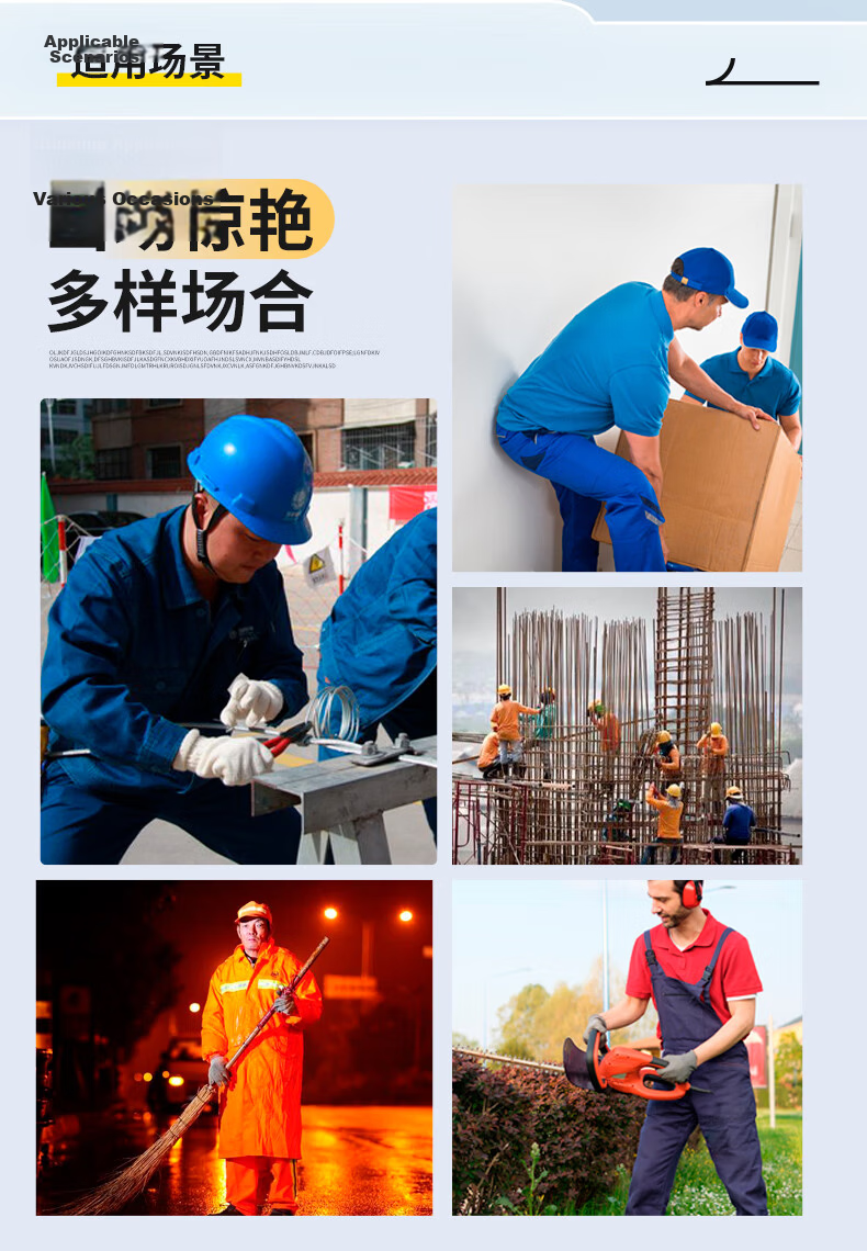 Maozheng Nylon Gloves, Labor Protection, 12 Pairs, White Yarn, Comfortable Breathable Non-Slip, for Tea Picking And Driving, Light Work, Protective, Ultra-Thin Short Style 7