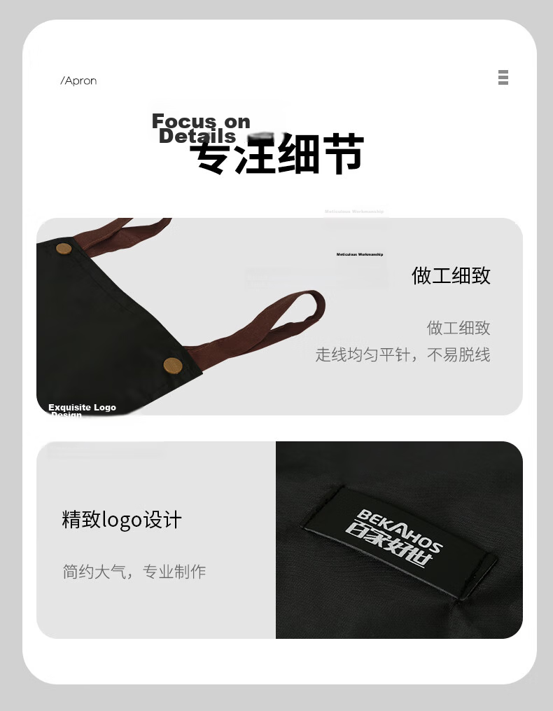 Baijiahaoshi Sleeveless Apron Waterproof Oil-Resistant Splash-Proof Breathable Sweat-Absorbing Kitchen Cooking Apron Unisex Simple Universal 10
