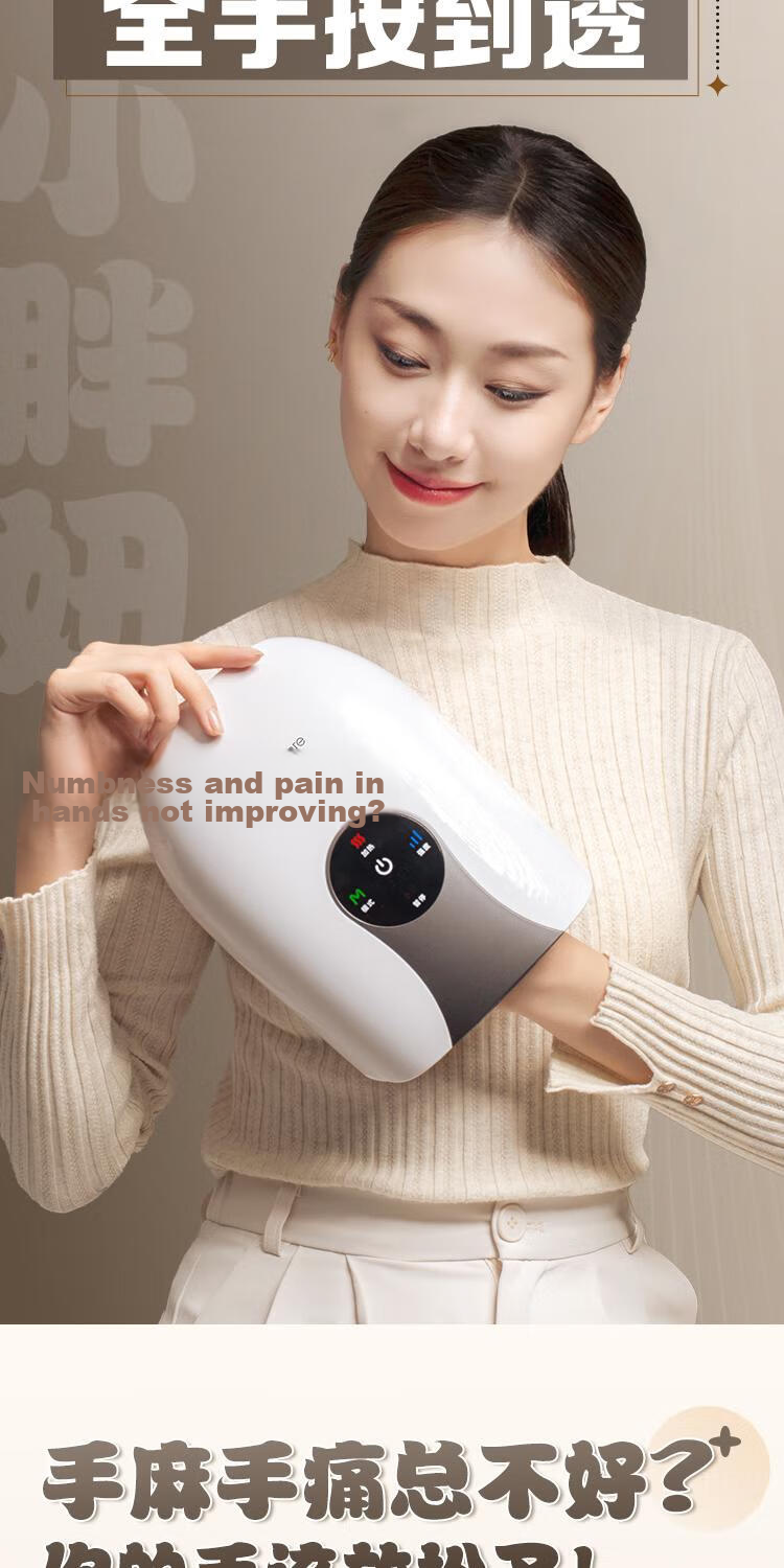 Haier Hand Massager Finger Joint Wrist Palm Massager Tendonitis Heat Therapy Hand Care Gift for Parents Elders 2