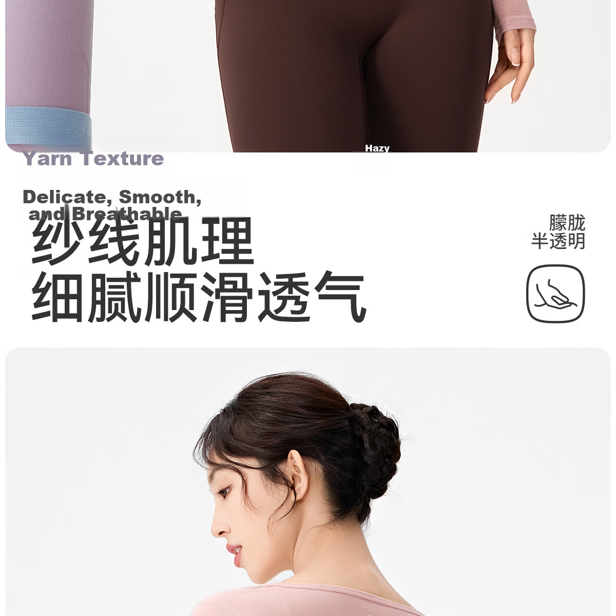 361° Women's Yoga Cover-up Summer Outerwear Long Sleeve Sports Top Premium Dance Pilates Training Shirt 8