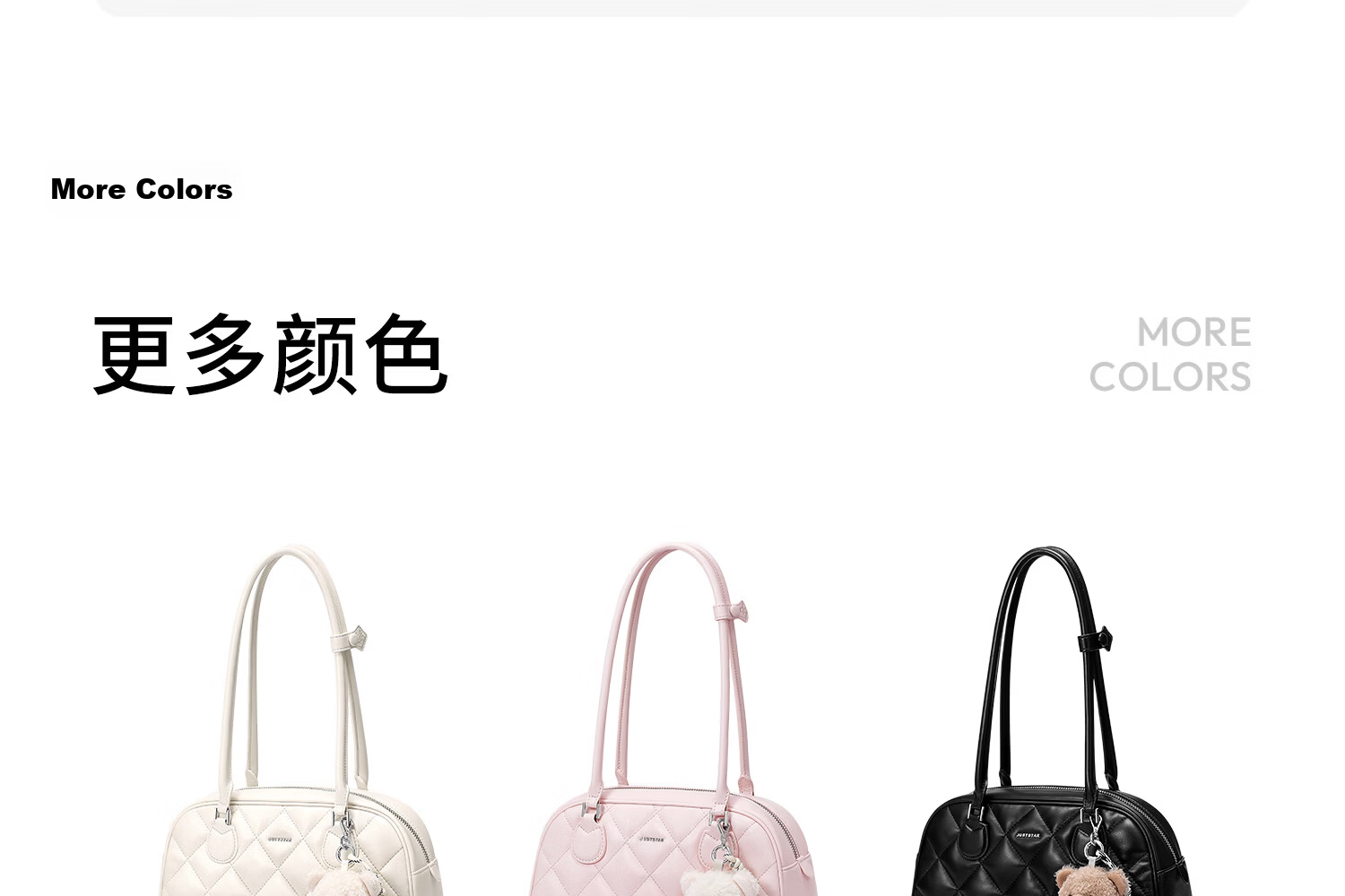 JUST STAR Sun Yi Style Baguette Bag Women's 2026 New Luxury Boston Bowling Underarm Bag Birthday Gift 27