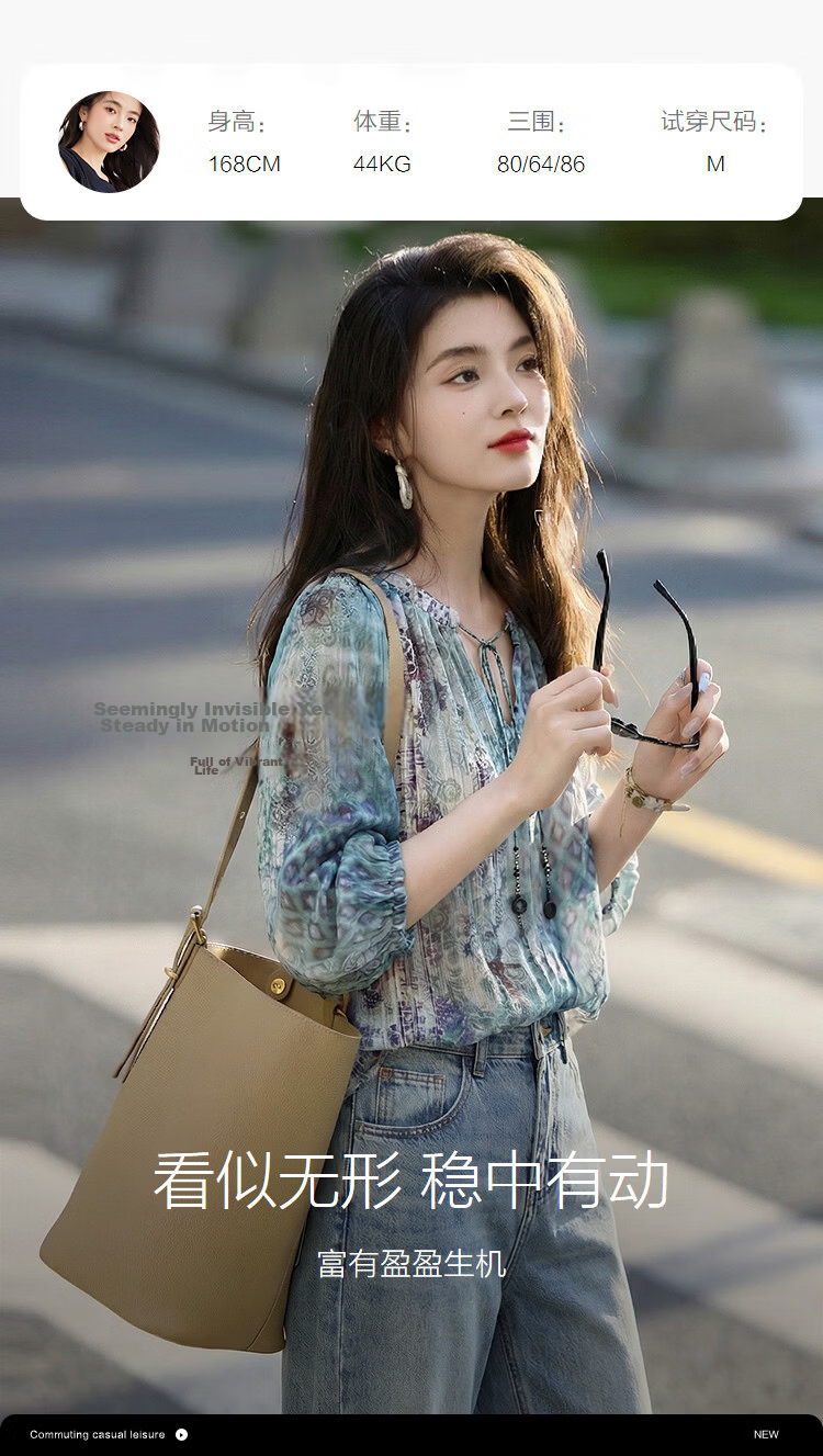Demana [Lycra] Summer South of France Love Letter V-Neck Tie Printed Six-Sleeve Loose Slim Shirt for Petite Women 8