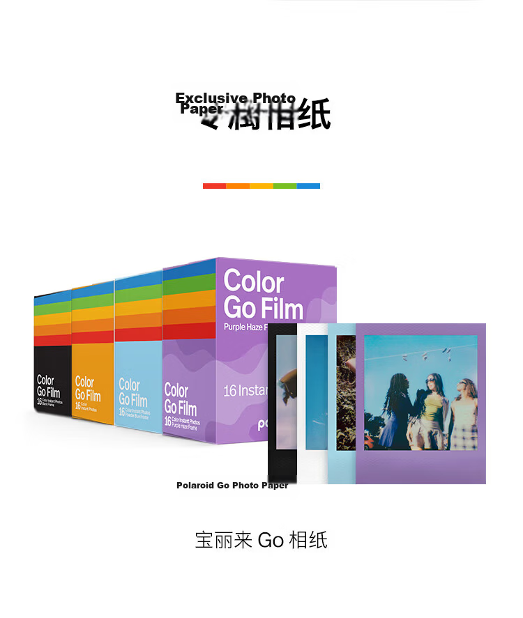 Polaroid GoGen2 Mini Instant Camera Portable GO2 Selfie Camera Instant Print Black International Version Birthday Gift 520 8