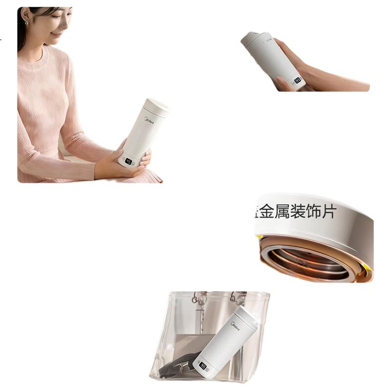 White Image 2