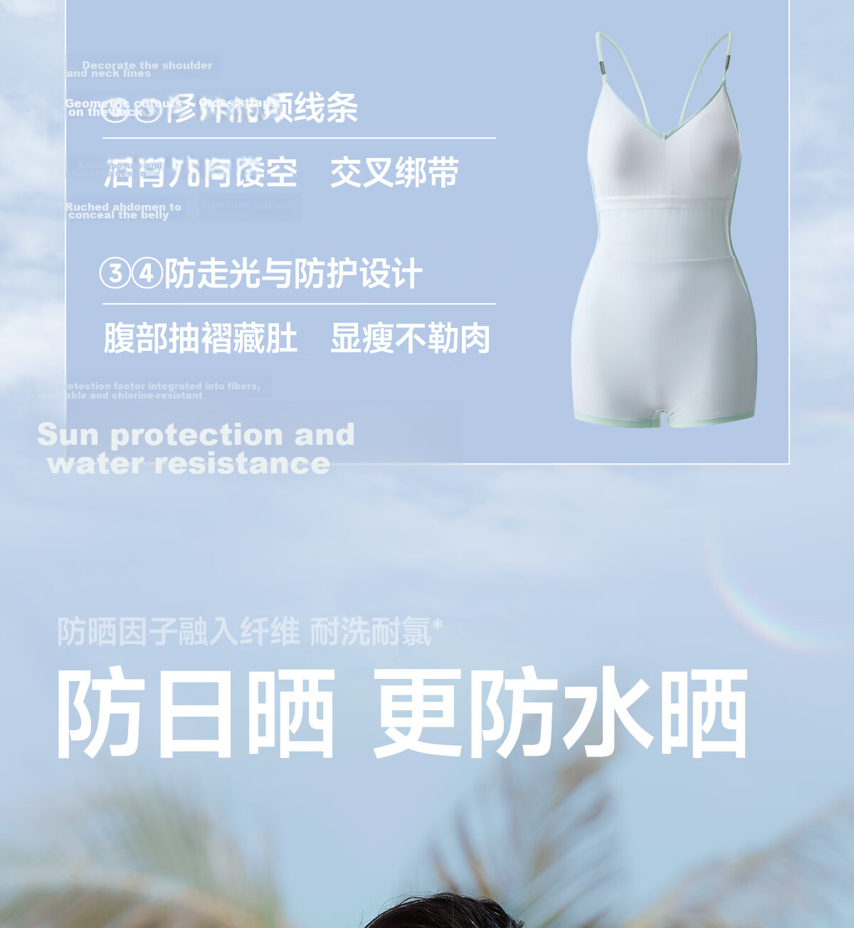 PUMA Women's One-Piece Swimsuit with A-Line Skirt, Slimming and Tummy Control, Original Yarn, UPF50+ Sun Protection, Breathable Beach Swimwear for Hot Springs 11