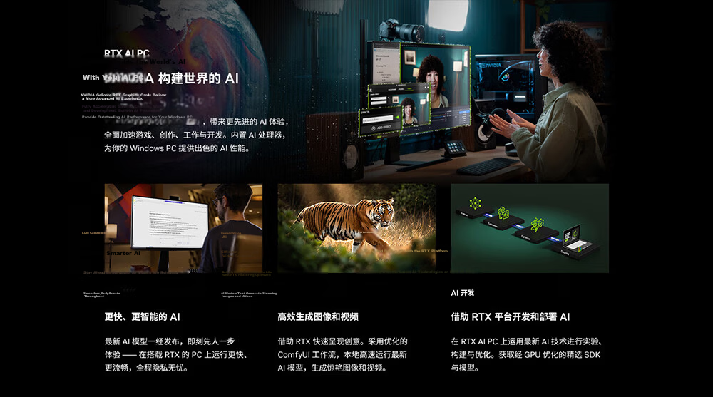 Yingchi GeForce RTX 5060 Mengren V2 OC DLSS 4.5, Gaming Design Editing Live Streaming Office Entertainment NVIDIA Graphics Card 17