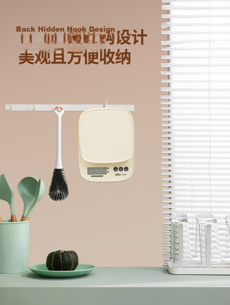 Bear Electronic Kitchen Scale Household Baking Scale Small Precision Scale 0.1g/3kg Rechargeable Model 9