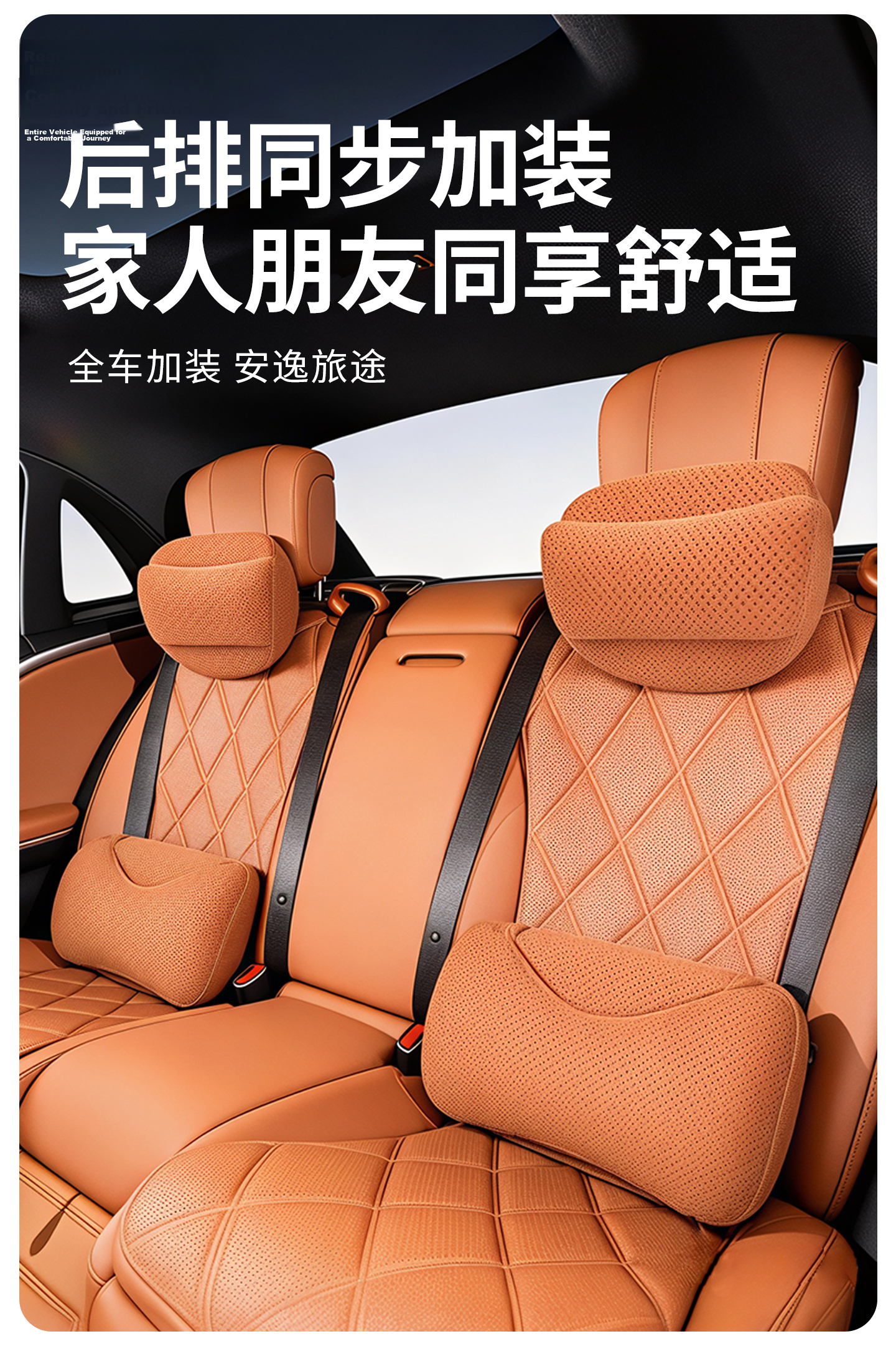 MINISO Car Headrest Neck Pillow Lumbar Support Cushion Office Nap Pillow Ideal for Car Use 24