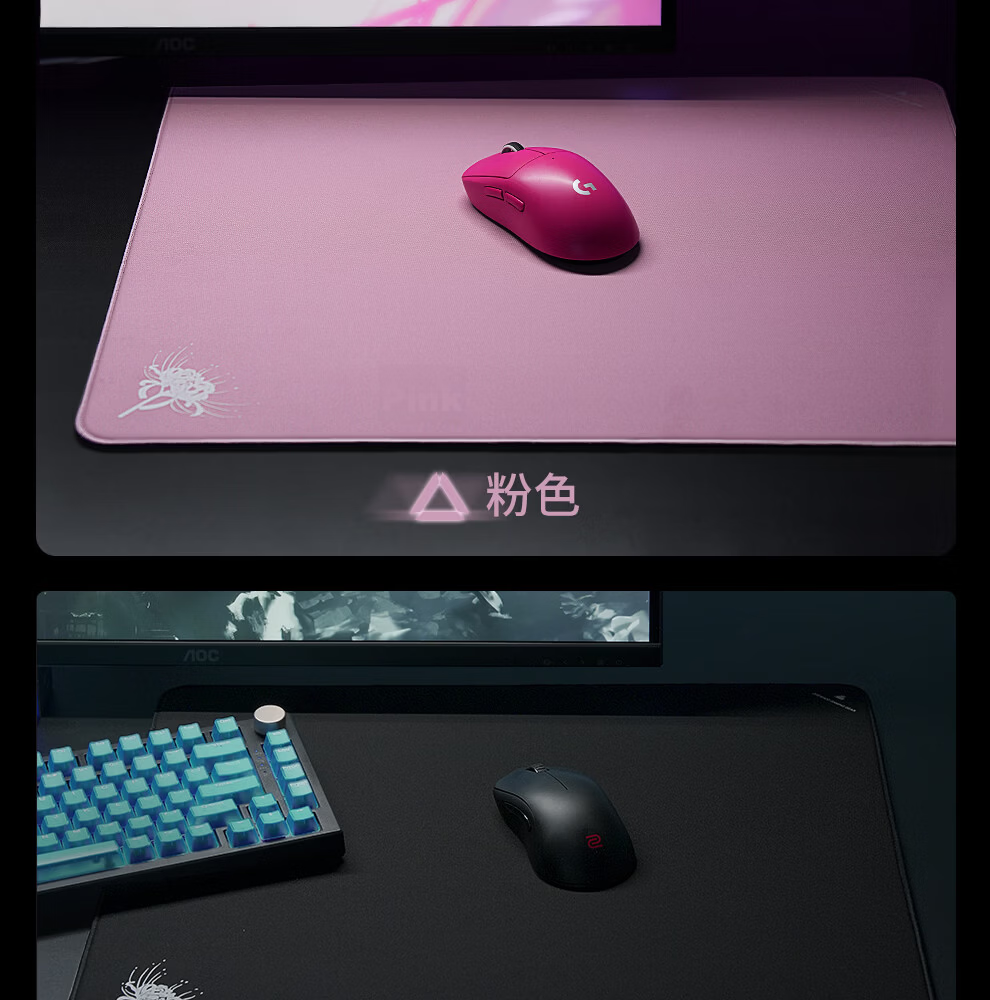 Zhenhuodu FPS Gaming Mouse Pad Solid Color Competitive Edition Black 490x420mm Ultra-Low Edge Locking Rubber Base (L) 14