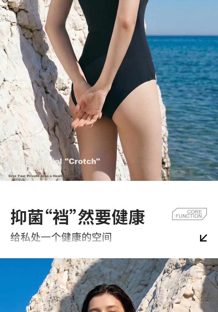 Anta 2026 New Women's High-Value Triangle Slim Fit Strappy Swimsuit Black 13