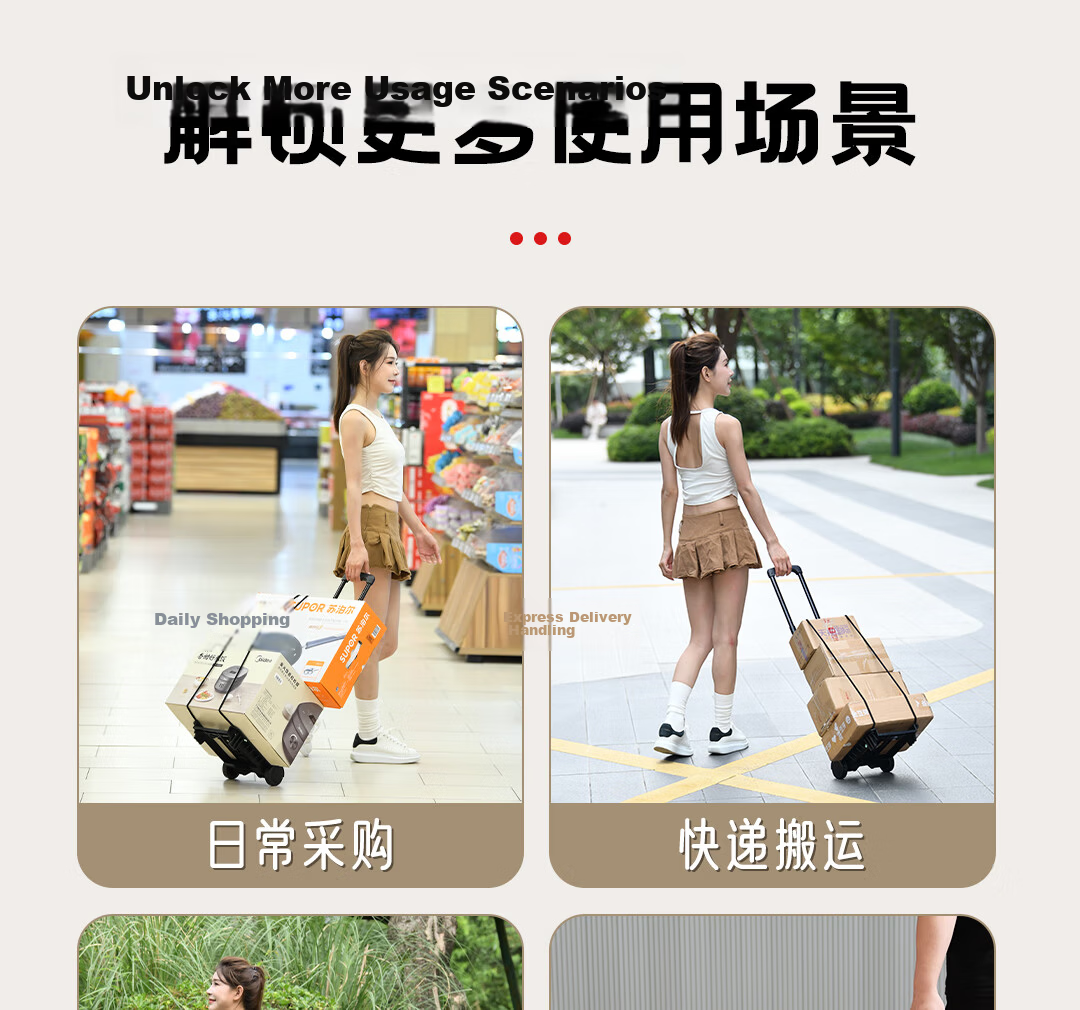 Deli Folding Hand Cart Trolley Flatbed Cart Shopping Cart Outdoor Transport Cart Load Capacity 70 Jin 12