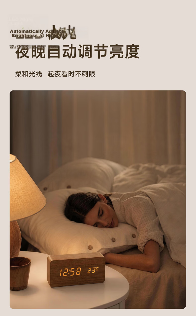 Zhongxiaobai Multifunctional Electronic Alarm Clock Smart 2026 New Model Student-Specific Wake-Up Device Time Management Tool Loud Volume Powerful Awakening Desktop Clock Digital Clock Bedside Clock 5