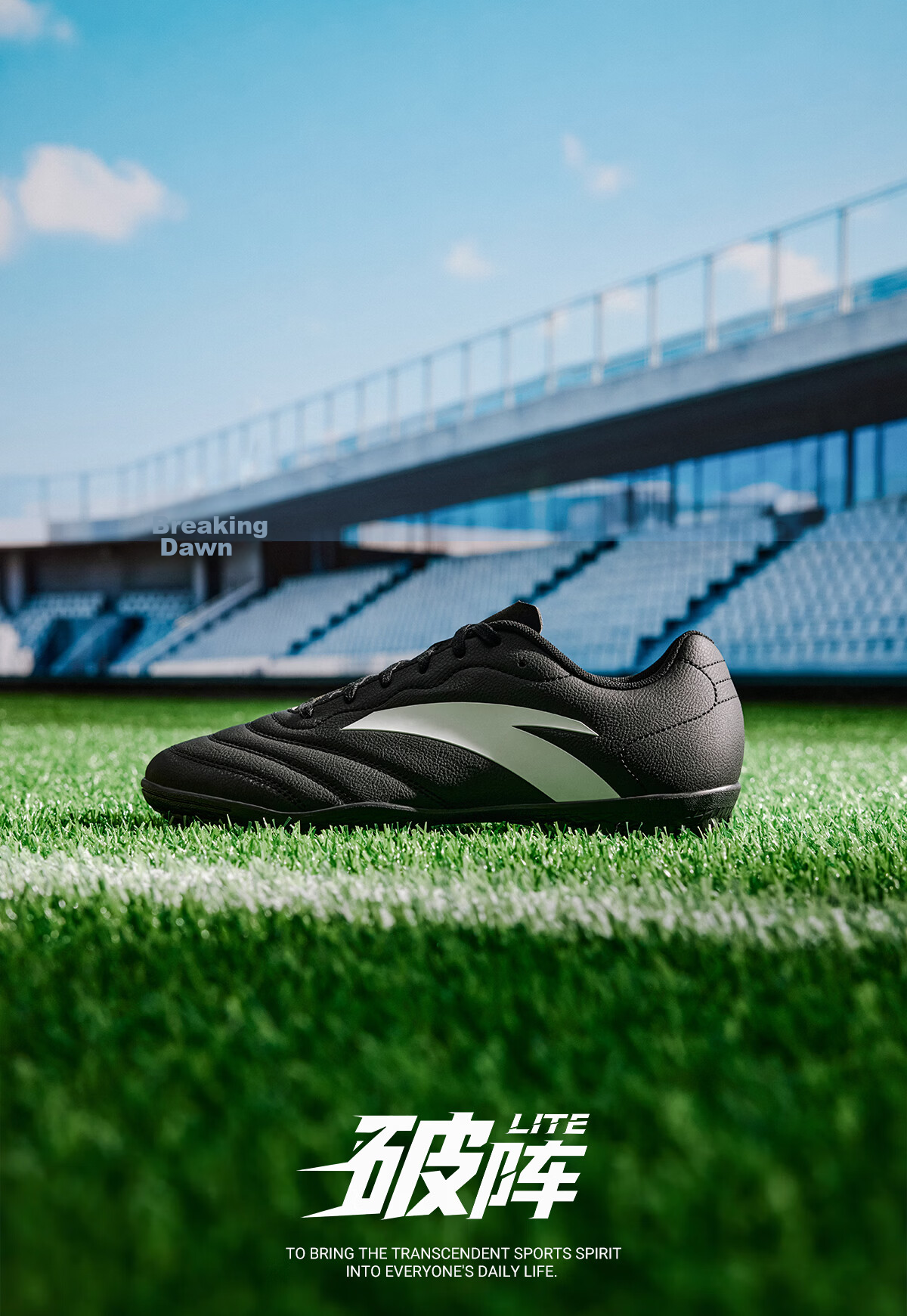 Anta PoZhen LITE Professional Football Shoes Men Women Youth Children Adult Summer New Competition Cleats Training Shoes 7