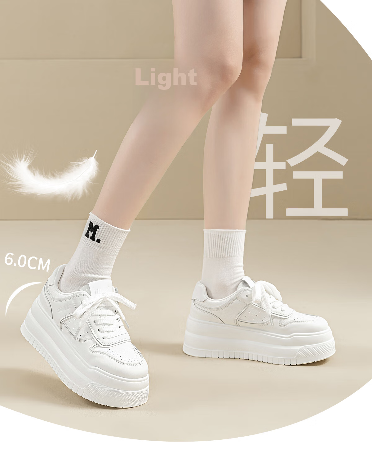 Warrior Women's Mesh Breathable White Sneakers Thick Sole Height Increasing Comfortable Casual Shoes White Mesh Size 34 9