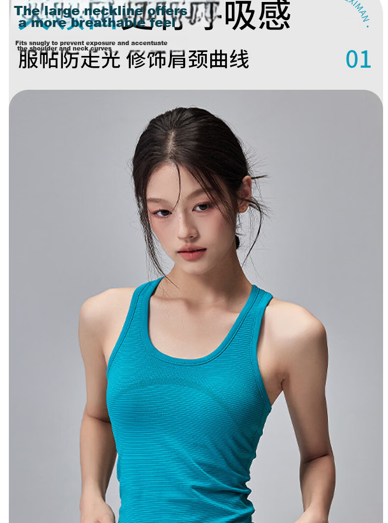 XUEXIMAN Women's One-Piece Yoga Tank Top with Built-in Bra, Shockproof Sports Bra for Pilates and Fitness 4