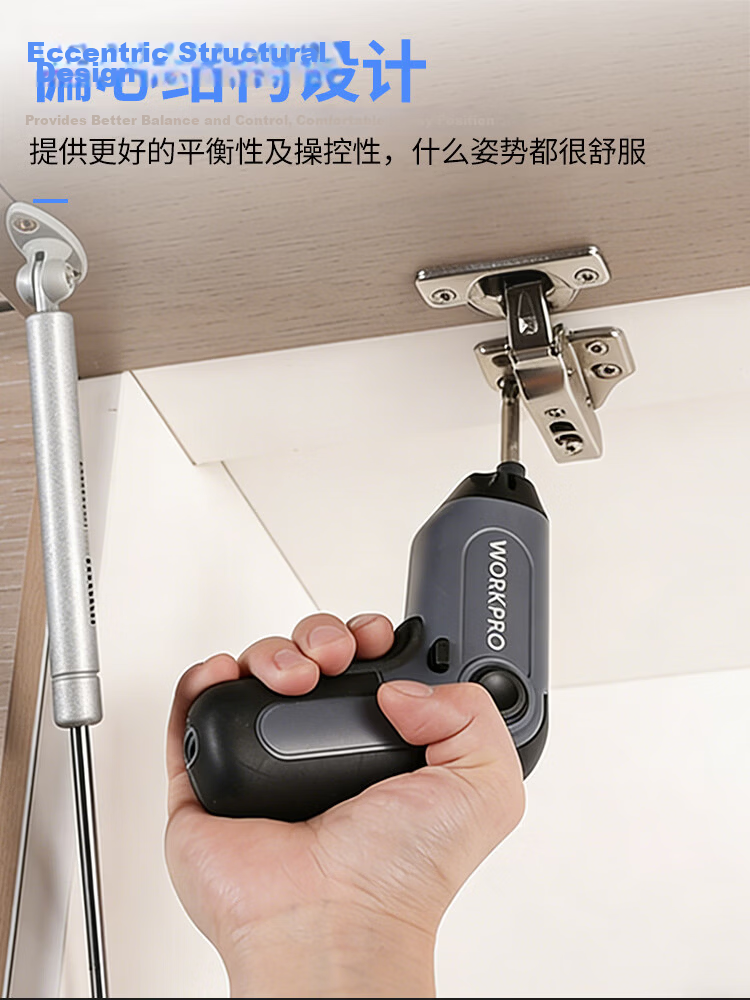 WORKPRO 3.6V Lithium Electric Screwdriver Tool Set Mini Portable Multifunctional Household Screwdriver Kit 3