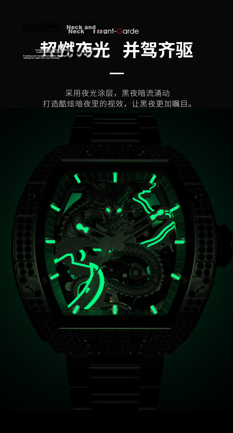 GEYA Great Wall Dragon Men's Watch Skeleton Barrel Automatic Mechanical Wristwatch Birthday Gift for Men 10