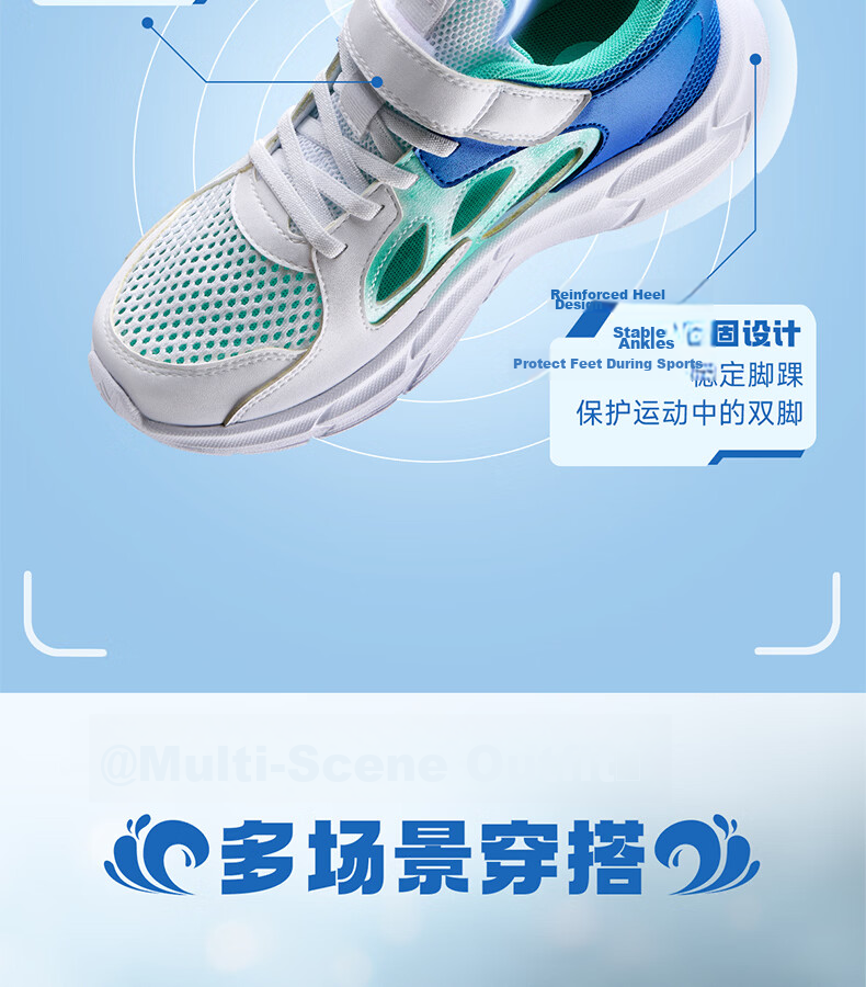361° Kids Sports Shoes Summer 26 Boys Girls Lightweight Breathable School Sneakers Running Shoes Black Size 41 12