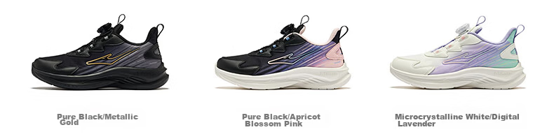 ERKE Kids Running Shoes Large Kids Sports Shoes with Dial Buckle - Black/Apricot Pink Size 30 44