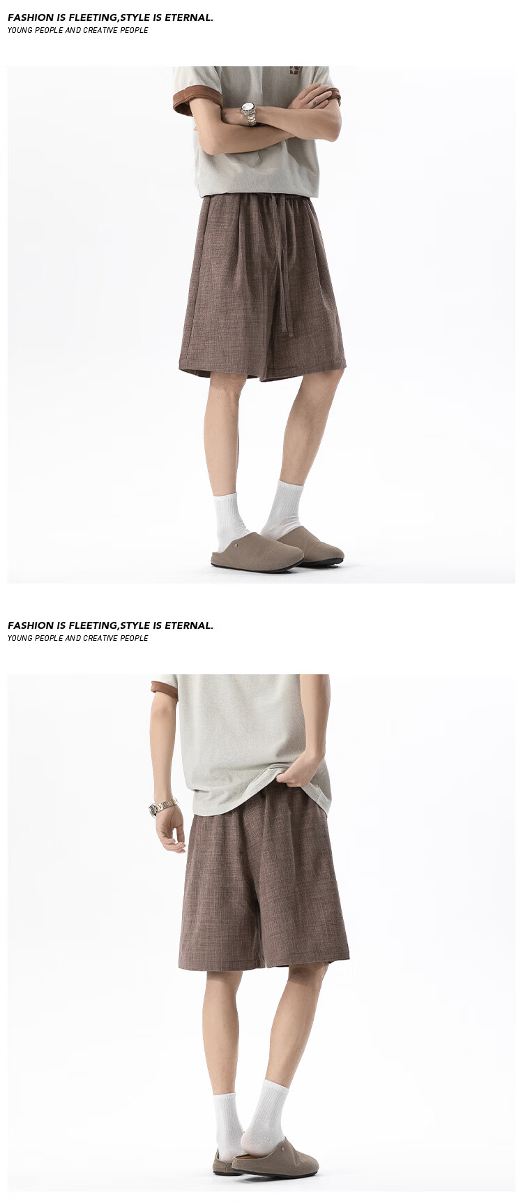 POUM Japanese Style Linen-Like Men's Summer Thin Breathable Casual Cool Five-Point Shorts HK26327 Coffee Color 2XL 6