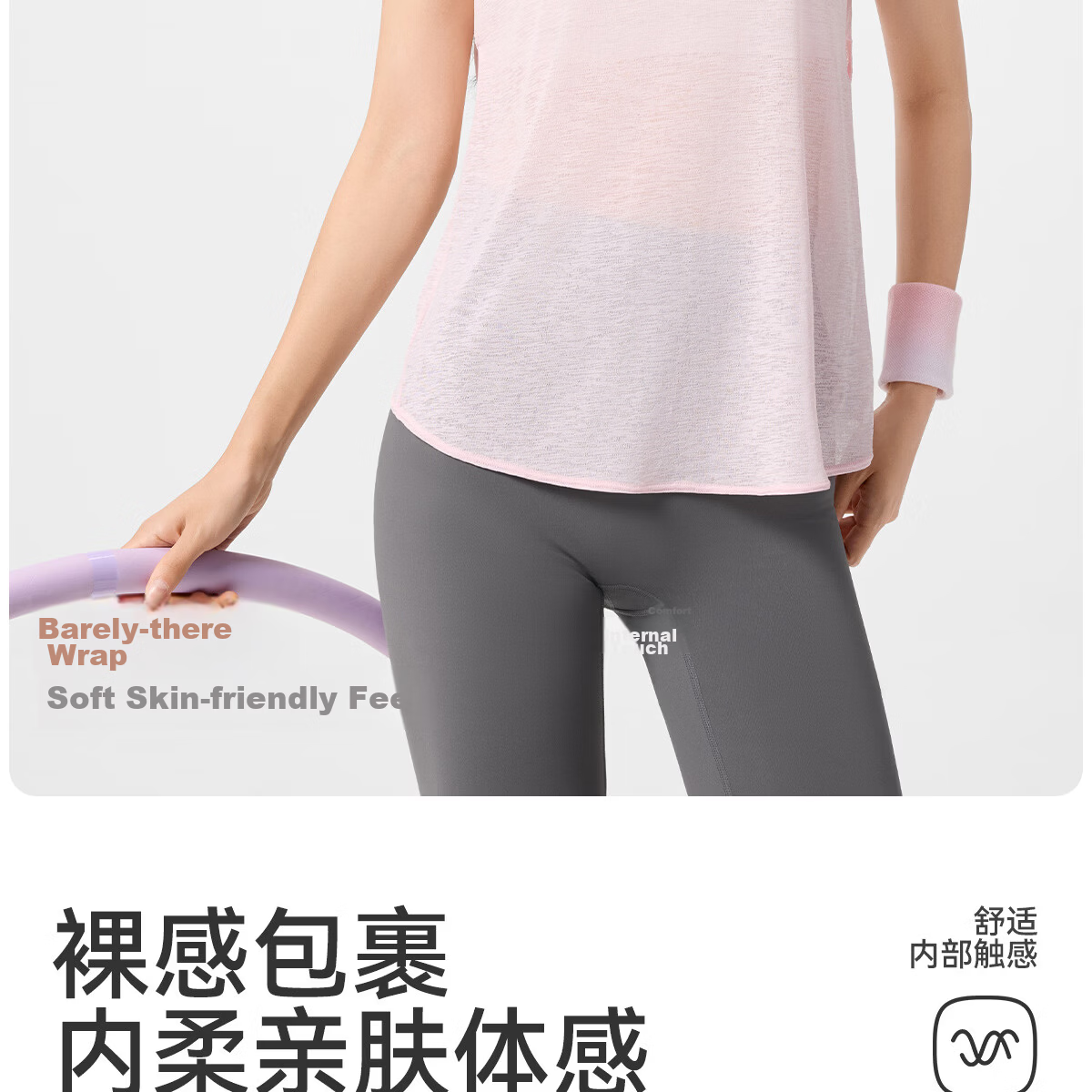 361° Loose Fit Lightweight Yoga Short Sleeve Breathable Quick-Dry Sports Top Slimming Pilates T-Shirt 11