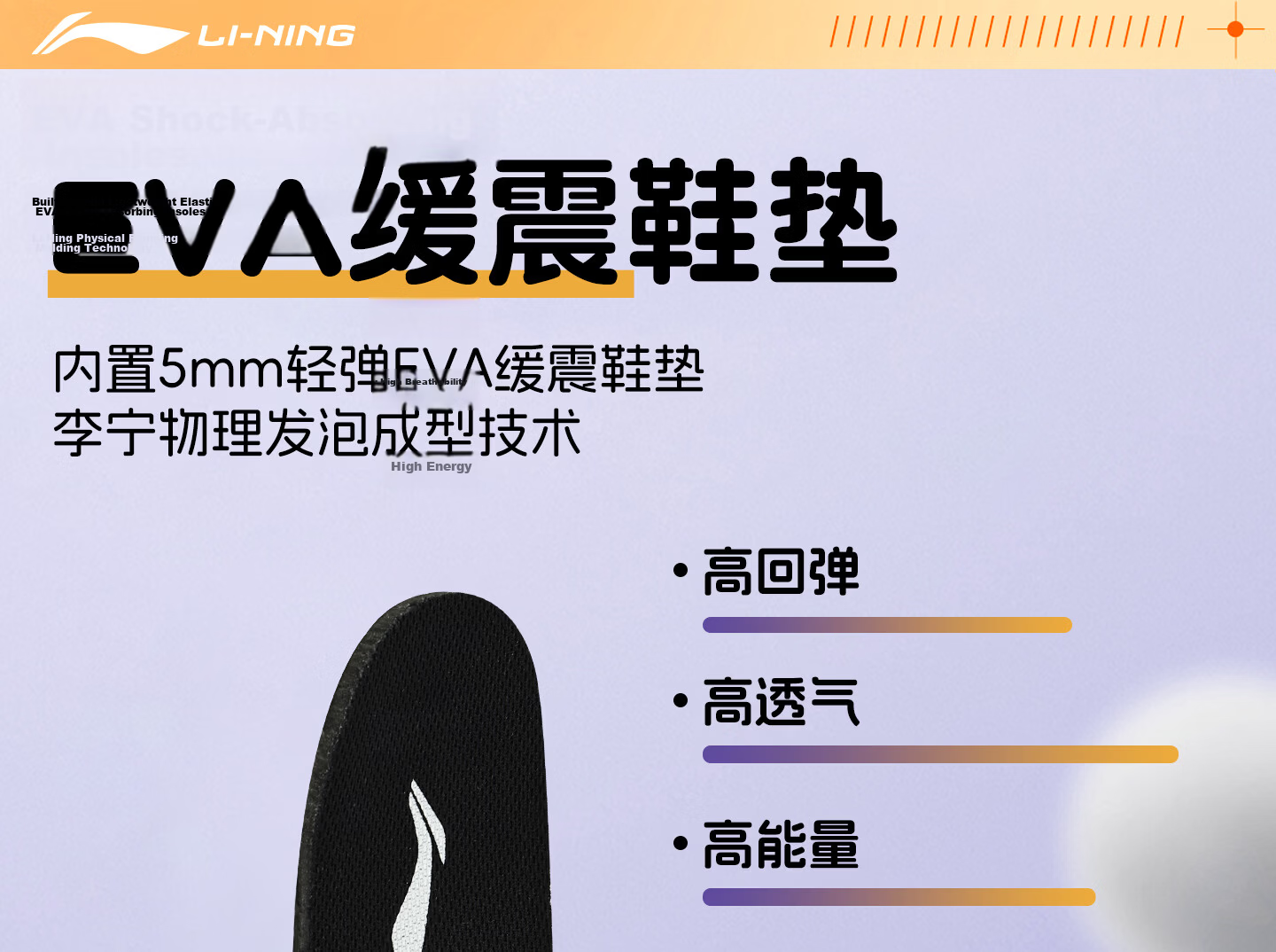 Li-Ning Kids Soccer Shoes TF Turf Studs Youth Student Large Child Slip-On Professional Training Breathable Sports Shoes Size 31 10