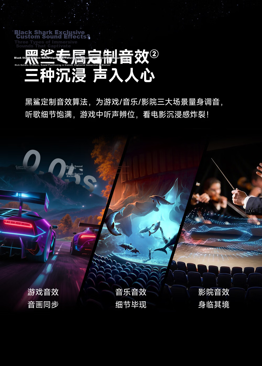 Black Shark Fengming Pro Clip-on Bluetooth Earphones Open-ear Wireless Running Sports AI Gaming Noise Cancelling New T20 Compatible with Apple 17 Max Huawei 80 Xiaomi 16 13