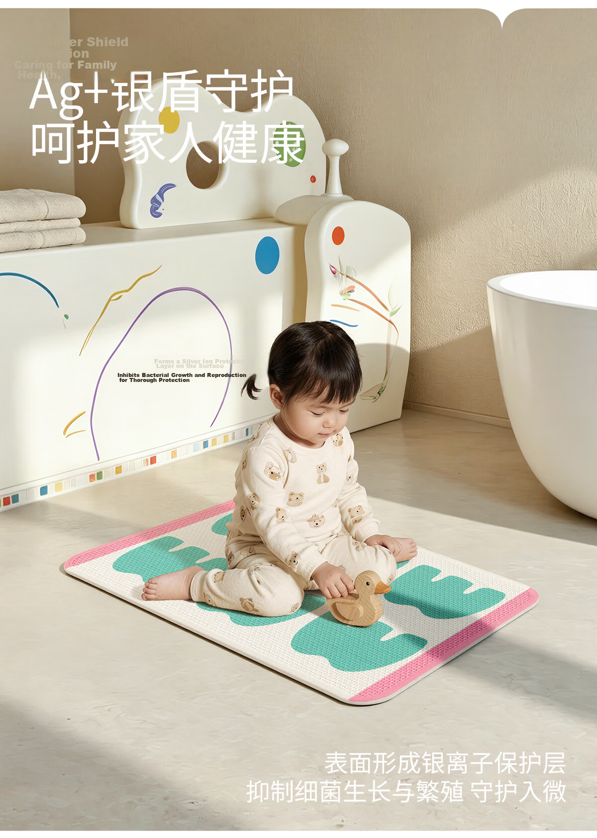 COMICOMI × JDear "Summer Special" Small Coconut Square Absorbent Bath Mat Non-Slip Thickened Floor Mat 40*60cm 13
