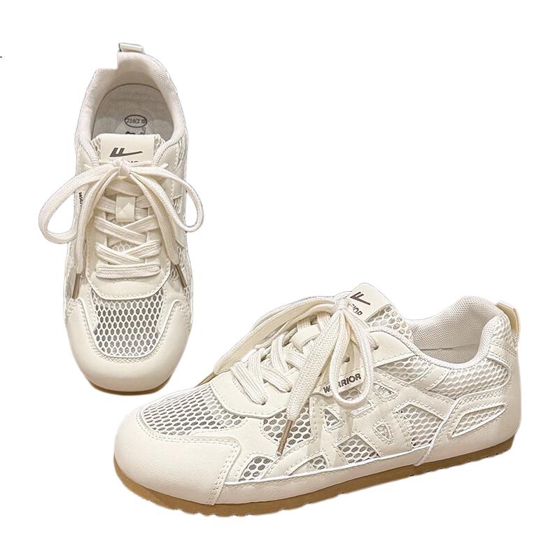 White Image 2