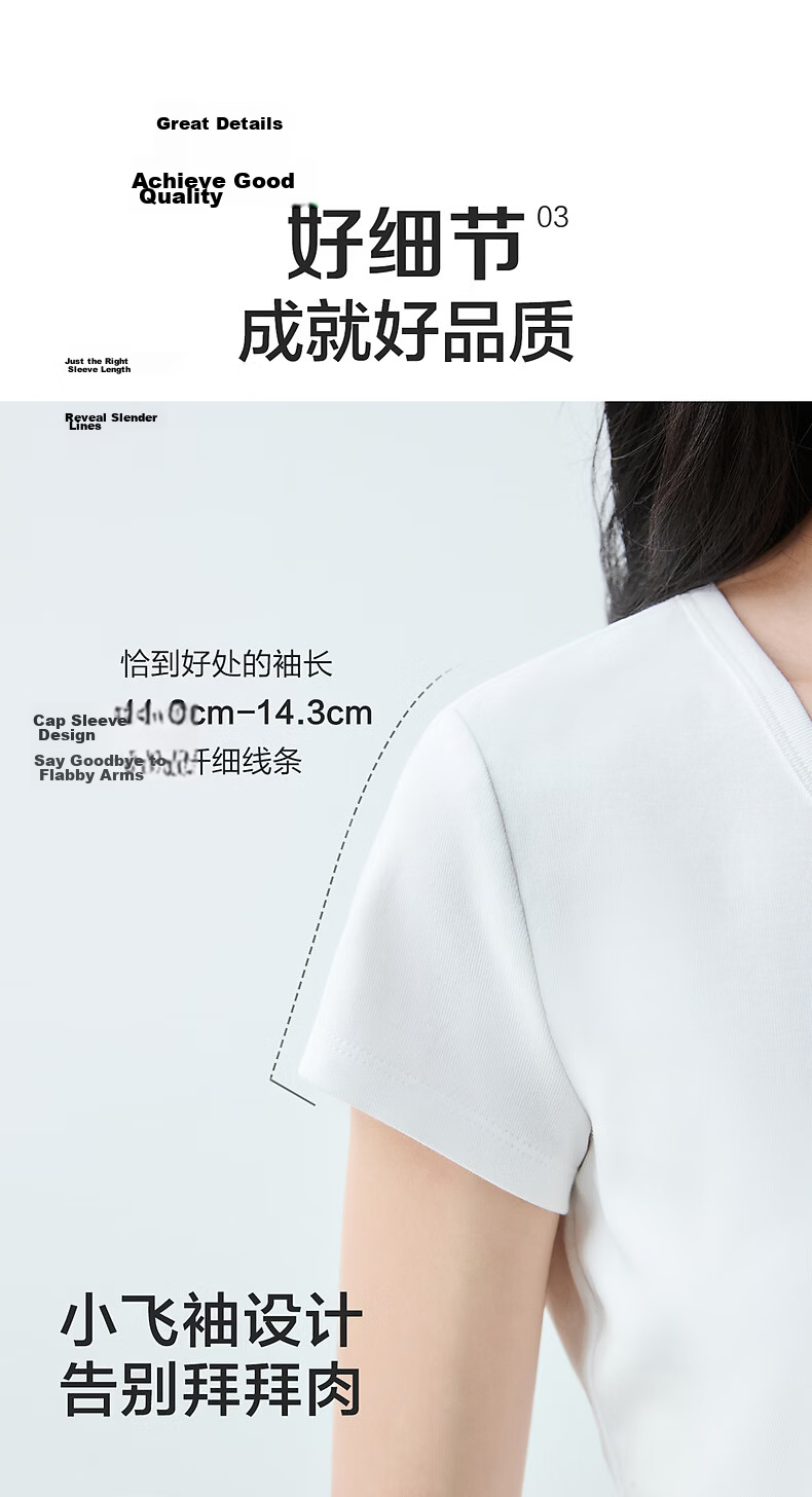 Peacebird Women's T-Shirt [Early 8 Commute T] Straight Shoulder Basic Short Sleeve Summer U-Neck Top U-Neck - Gray S 7