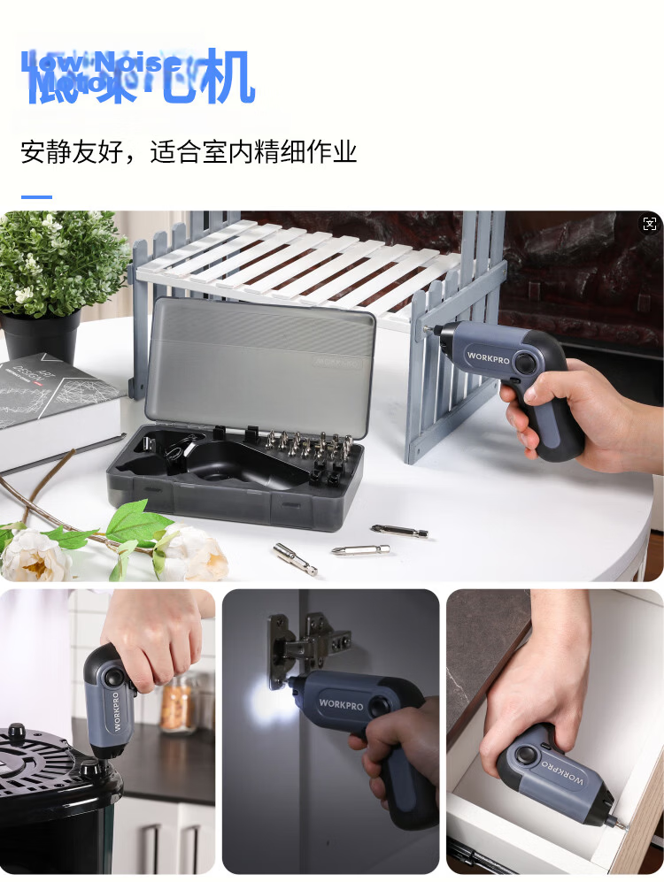 WORKPRO 3.6V Lithium Electric Screwdriver Tool Set Mini Portable Multifunctional Household Screwdriver Kit 6
