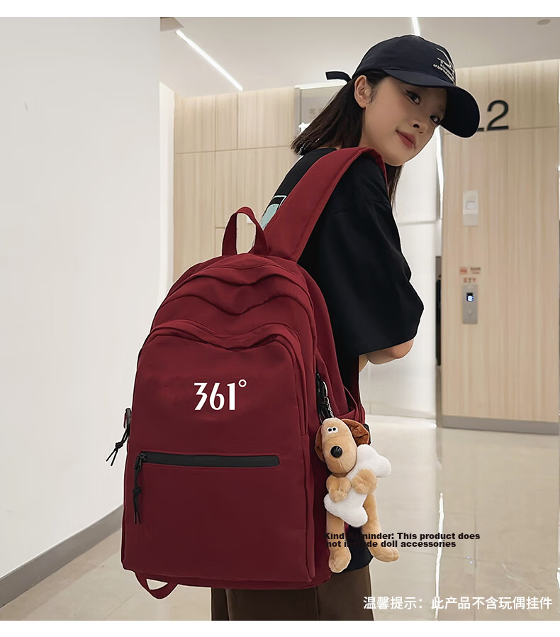 361° Men's Backpack College Student Large Capacity Casual Lightweight Commuter Laptop Bag Classic Black 10