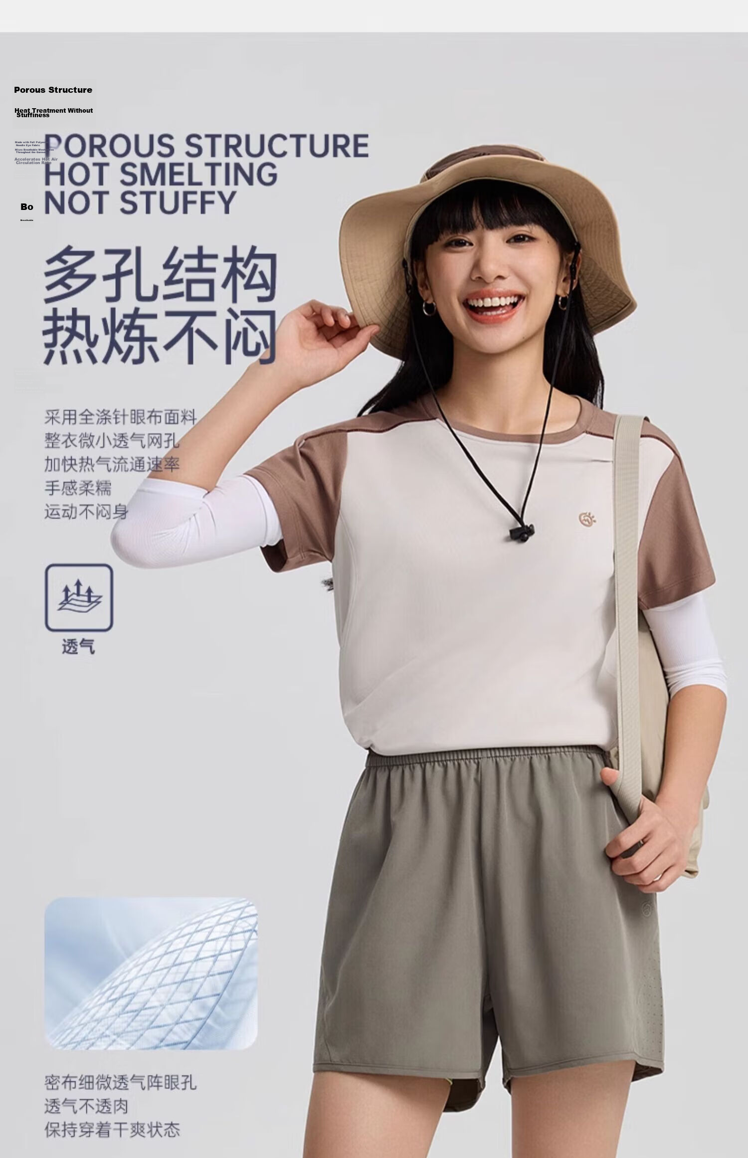 Tantuo Short Sleeve Quick-Dry Breathable Moisture-Wicking T-Shirt 12
