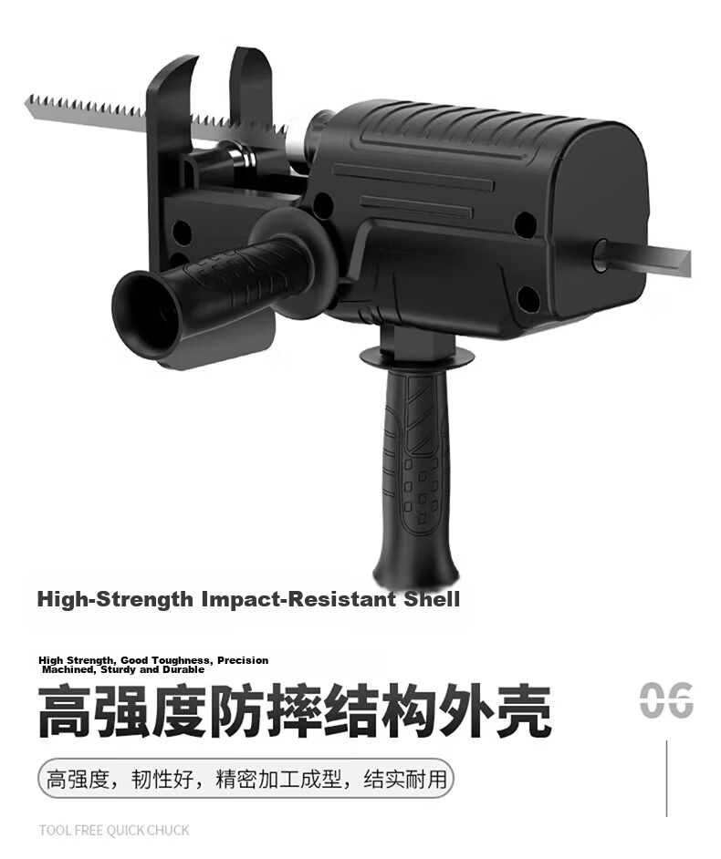 Lekali Electric Drill to Reciprocating Saw Conversion Head Household Small Electric Saw Handheld Woodworking Saber Saw 6