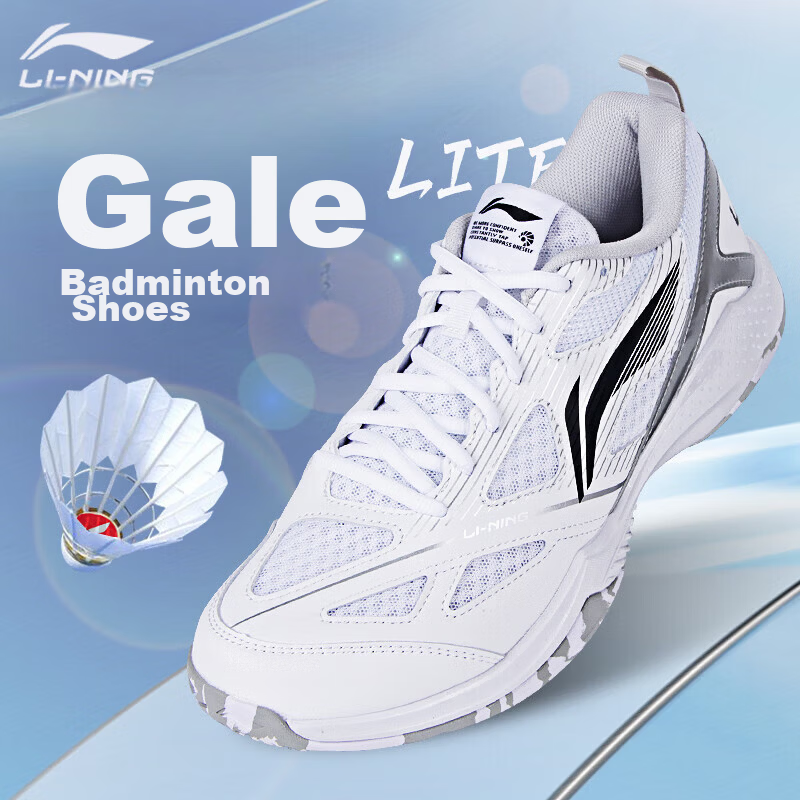 LI-NING Badminton Shoes Gale Lite Unisex Shock Absorption Non-Slip Durable Breathable Professional Training Shoes Men