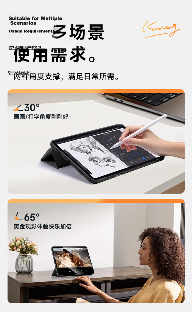 Coolerfun Protective Case for Honor Tablet 10/20 12.1-inch 2026 Model, Ultra-Thin Full-Cover Shockproof Tri-Fold Smart Leather Cover for Xiaomi Tablet 8