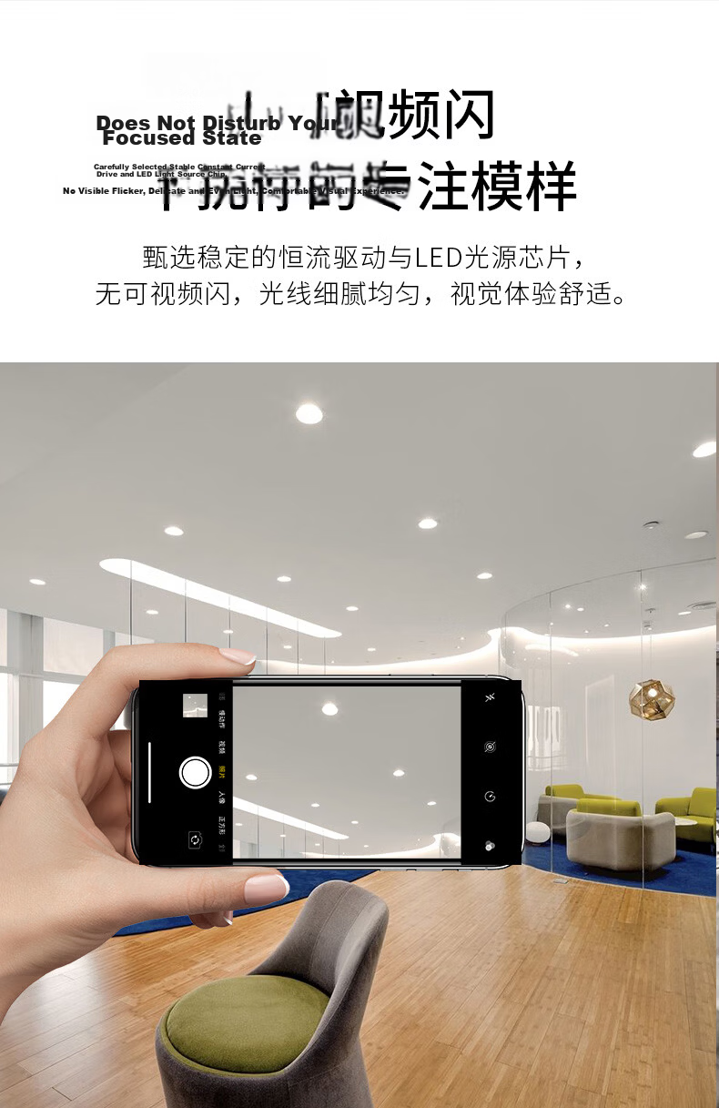 NVC LED Downlight Simple Ultra-thin High Brightness High Wattage Factory Ceiling Recessed Background Decorative Light 15W - Cool White 13