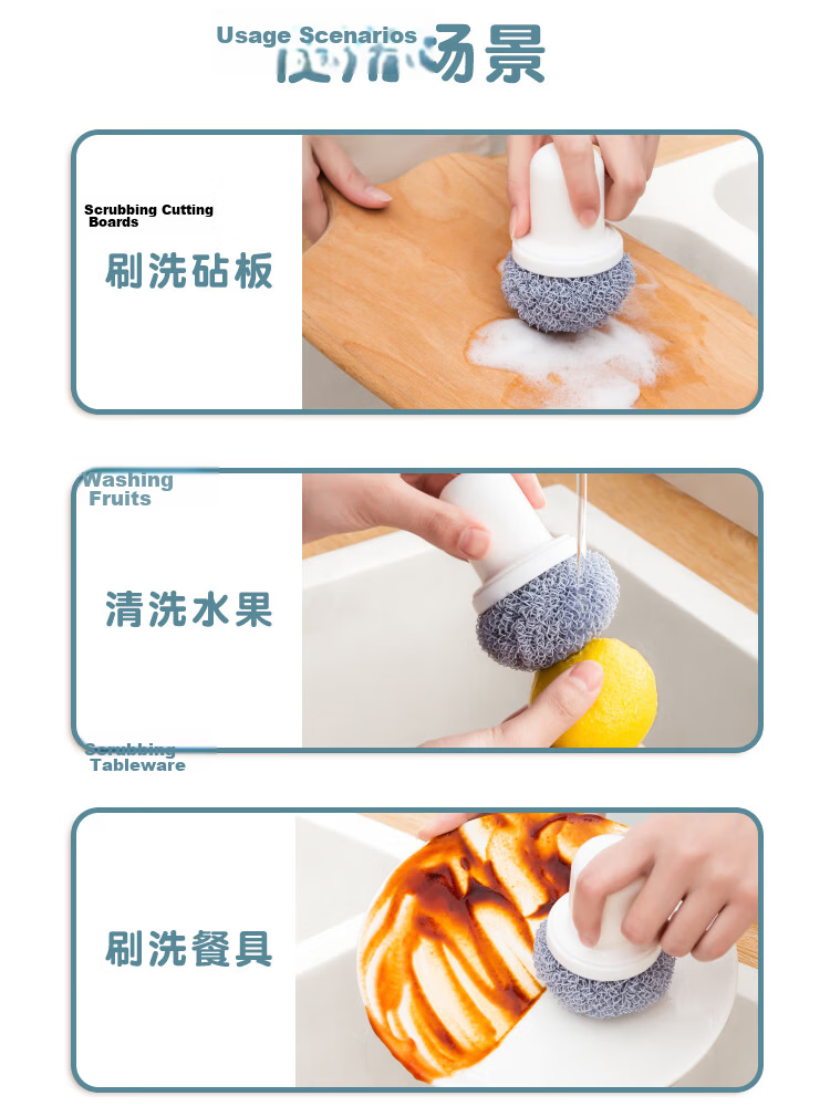 Imakara Japanese Kitchen Dishwashing Brush Pot Cleaning Tool Steel Wire Scrubber Non-Stainless Steel Pot Cleaning Brush 10