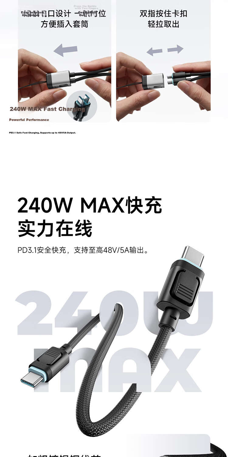 CUKTECH Portable CP Lanyard Braided 6A Type-C Charging Cable 240W Fast Charge Compatible with Power Bank Short Cable for Apple Huawei Honor Xiaomi Phones Tablets Laptops 9
