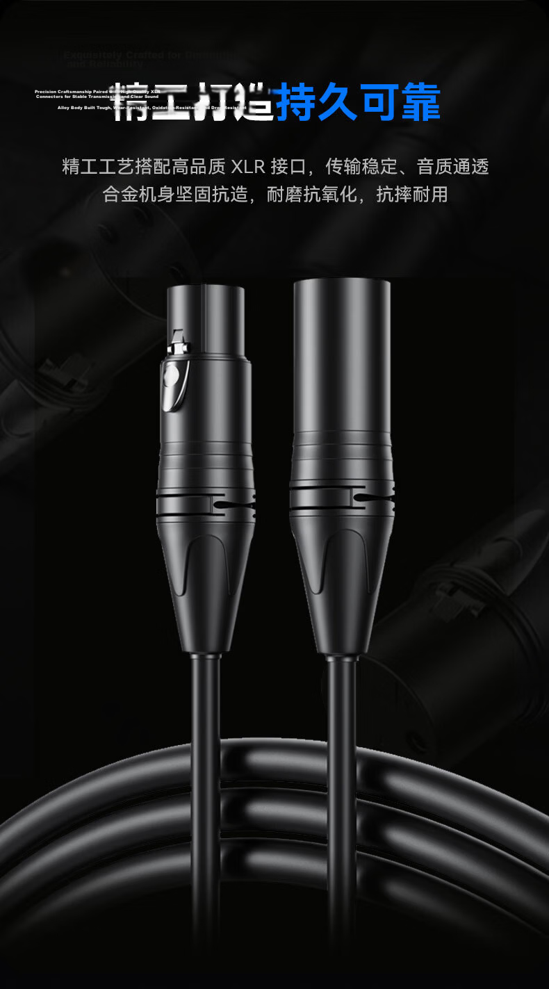 BOYA 1m XLR Male to Female Audio Extension Cable for K-Song Live Streaming Microphone Mixer Speaker Amplifier Camera Balanced XLR Cable 3